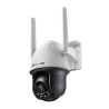TPL SUR VIGI-C540-4G-4MM