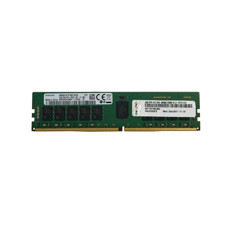 32GB TRUDDR5 4800MHZ 2RX8 RDIMM