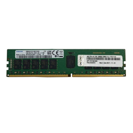 32GB TRUDDR5 4800MHZ 2RX8 RDIMM