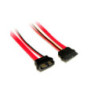 20CM Micro SATA Extension Cable