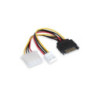 15CM SATA M To Molex & Floppy