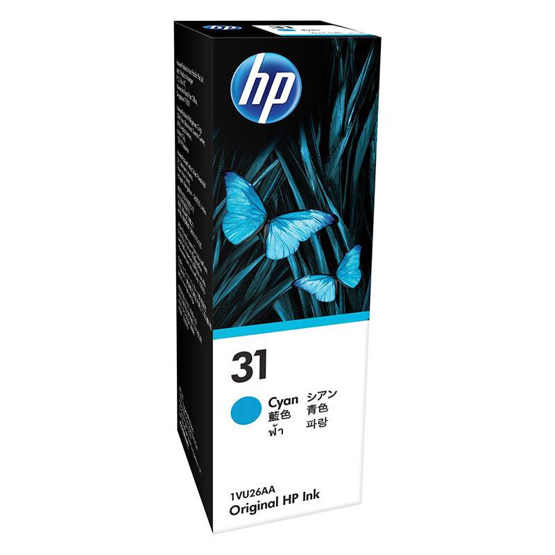 HP 31 70ML CYAN ORIGINAL INK BOTTLE