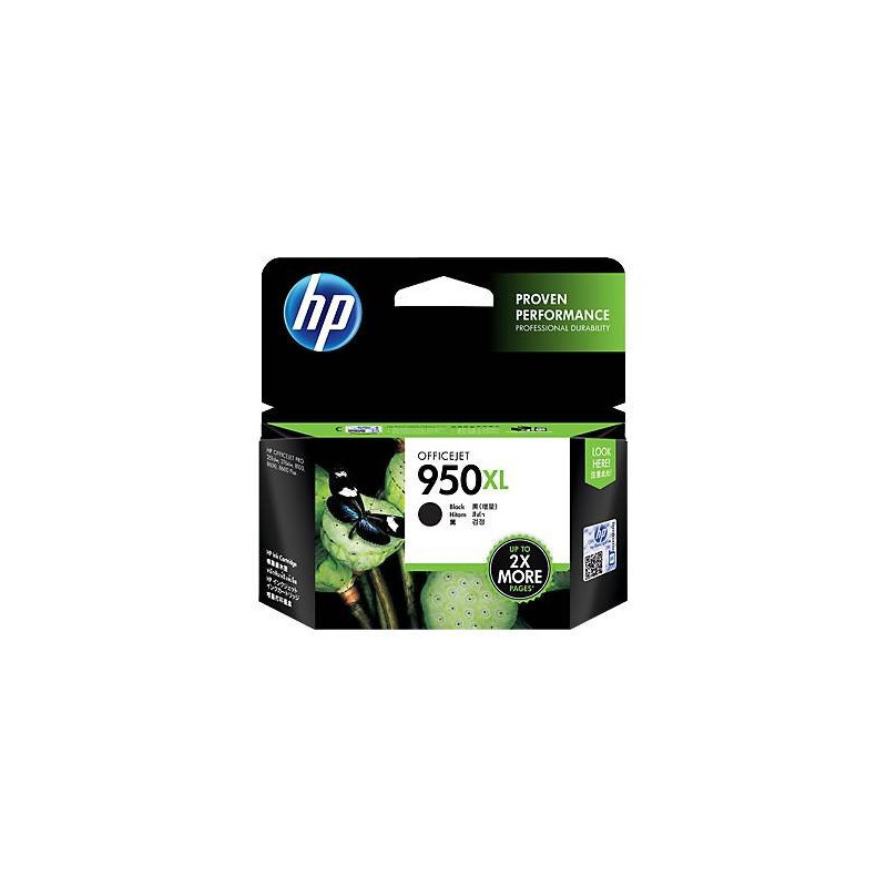 HP CN045AA 950XL High Yield Black Original Ink Cartridge - up to 2300 pages
