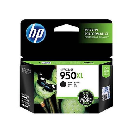 HP CN045AA 950XL High Yield Black Original Ink Cartridge - up to 2300 pages