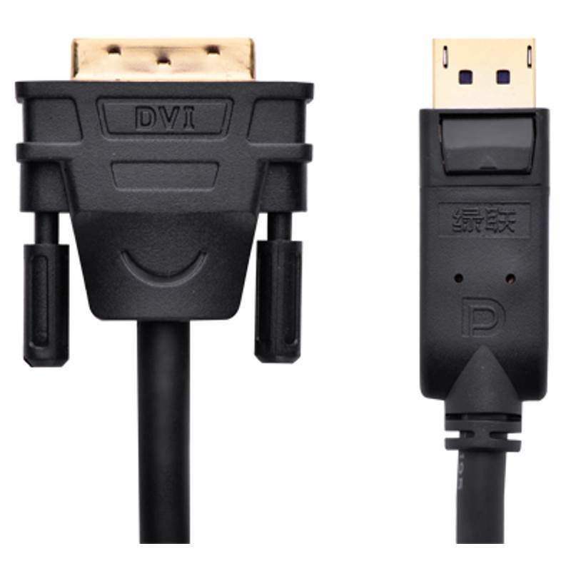 UGreen 10221 2M DisplayPort to DVI M/M Cable