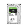 Seagate ST8000DM004 8TB BarraCuda 3.5in SATA3 Desktop Hard Drive