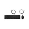 HP Wired Desktop 320MK Keyboard & Mouse Combo