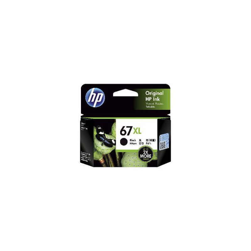 HP 67Xl Black Ink Cartridge