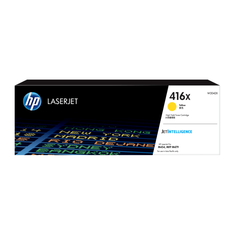 HP 416X Yellow Toner - High Yield - Approx 6K Pages - M454 - M479 - M455 - M480 Models