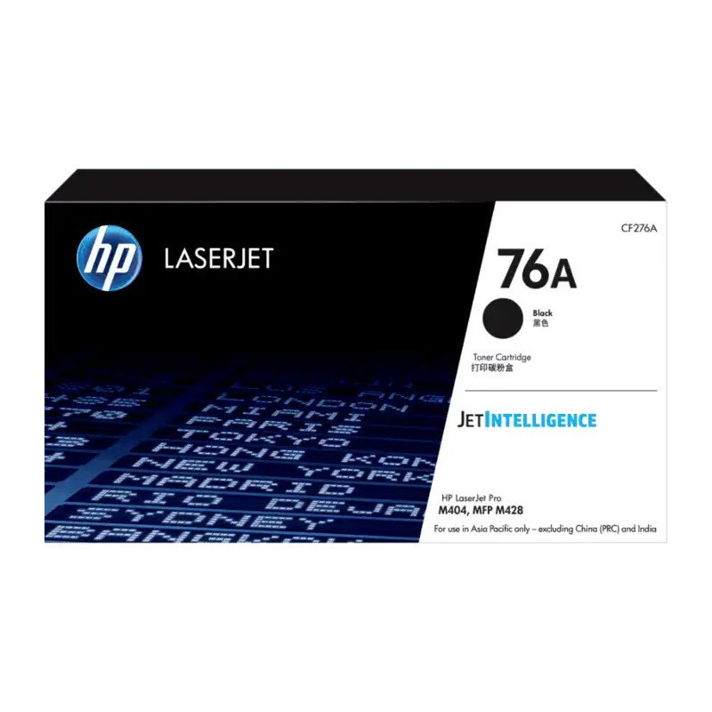 HP 76A Black Toner - Approx 3Kpages. For M404 - M428 - M430 Mono Printer