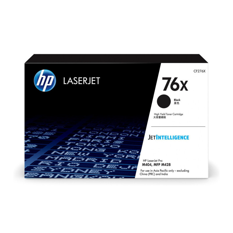 HP 76X Black Toner - High Yield. Approx 10K Pages - For M404 - M428 - M430 Mono Printers
