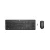 HP 230 Wl Mouse + Kb Combo