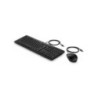 HP 225 Wired Mouse & Keyboard Combo