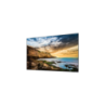 Samsung (Qet) Pro Display - 85in LED UHD - 300Nits - HDMI(2) - Lan - Spkr - 16/7 Usage - 3Yr