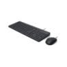 HP 150 Wired Mouse and Keyboard