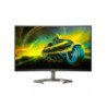 Philips Evnia 32M1C5200W 31.5" Curved 240hz Gaming Monitor
