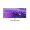 Dell UltraSharp 38in WQHD+ Curved USB-C IPS Monitor
