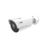 IVSEC BULLET IP CAMERA, 5MP, 2.8MM-12MM MOTORISED LENS, 20FPS, POE,IP66, 40M IRNC317XC