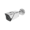 IVSEC BULLET IP CAMERA, 8MP, 5MM-50MM MOTORISED LENS, 25FPS , POE, IP66, 80M IR, IVS, LPRNC528XD