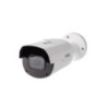 IVSEC BULLET IP CAMERA, 8MP, 2.8MM-12MM MOTORISED LENS, 20FPS, POE, IP66, 45M IR, IVSNC531XB