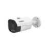 IVSEC BULLET IP CAMERA, 5MP, 2.8MM-12MM MOTORISED LENS, 25FPS, POE, IP66, ADV DETNC317ADX