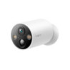 TP-Link TC85 Wifi Battery Wifi outdoor security camera 2K